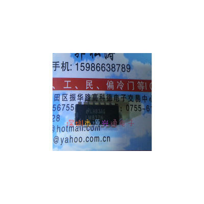 

FREE SHIPPING LM837N LM837 DIP 10PCS/LOT integrate circuit ic