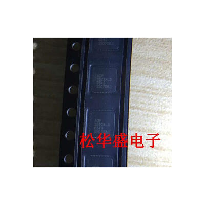 

10pcs/lot ADP3522ACP-3-REEL7 ADP3522A-3 3522A-3 QFN-32 original electronics kit in stock ic components