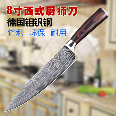 

8 inch Western-style chef knife stainless steel chopper western knife meat cleaver Japanese fish raw knife sashimi knife knife sus