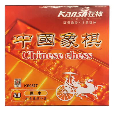 

Бог ум KANSA 4,0 натурального дерево растрескивания шахматной ks0577