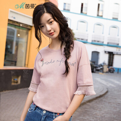 

INMAN 2018 summer new round neck letter embroidery loose tassel drop shoulder sleeve literary fan T-shirt female 1882022247 pink