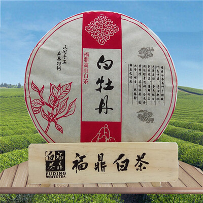 

Hot tea Fuding white tea 2012 Chen white peony bulk old white tea cakes F251