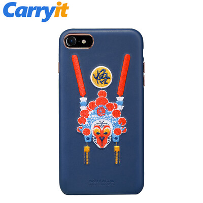 

DHL free Shipping wholesales for iPhone 7 Original Nillkin Brocade Case for iPhone 7