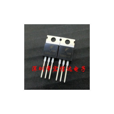 

10PCS free shipping 100% new original new triode 2SD880Y D880Y TO-220 package NPN transistor