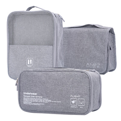 

Youjia home travel multi-function storage bag set travel luggage sorting bag clothing sub-package storage clothing storage bag three-piece U-5125-H