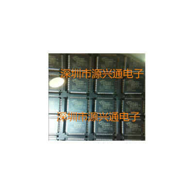 

5 PCS/LOT SIl9185ACTU SII9185ACTU SI19185ACTU QFP Original electronics IC kit
