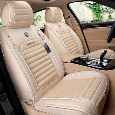 

Purple wind bell imitation linen car seat four seasons universal all-inclusive car seat Tiguan Bo Yue Lang moving English Lance Kodak Bao Chun Honda CRV LaVida Fu Ruisi Z-01 warm rice - standard version