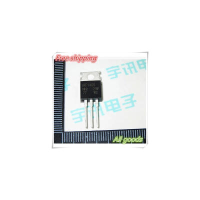 

50pcs IRF1405 Power Mosfet Transistor TO-220