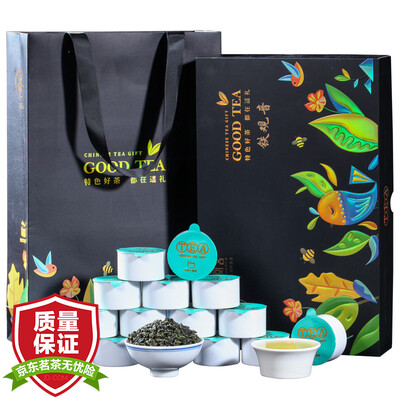 

yueke tea oolong tea Anxi Tieguanyin 15 банок подарочная коробка 105г