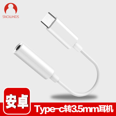 

Snowkids Type-c Адаптер для наушников Телефон для Android Музыкальный конвертер Аудио USB-C Кабель для наушников Поддержка Music Vision 2 Hammer