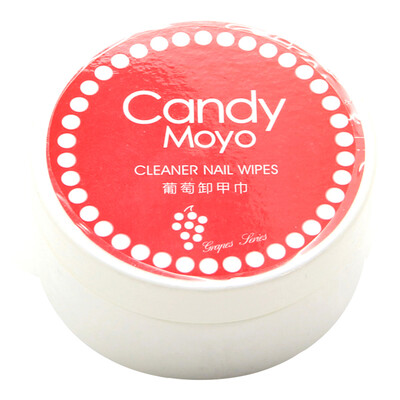 

Candymoyo unloading towel grape fragrance 45 pieces do not hurt the hand wet unloading towel wash nail art nail tool unloading water unloading cotton combo one