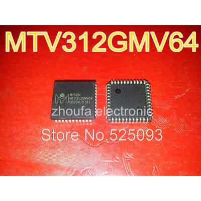 

10pcslot MTV312GMV64 PLCC
