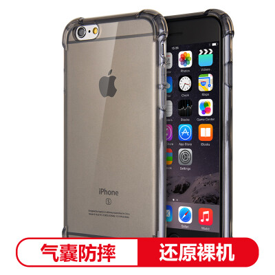 

Yueke (yueke) Apple 6 / 6s Mobile Shell iphone6 ​​/ 6s Обложка Тонкий TPU Силиконовый Прозрачный Anti-drop Мягкая оболочка Мужчины и женщины 4.7 дюймов Прозрачный черный