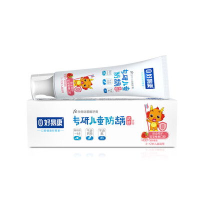 

HAOYIKANG Bio-Bacterial Toothpaste Relieves Mouth Odor to Keep Breath Fresh 2nd 120gBox