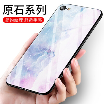 

Feichuang Apple iPhone7 / 8 все включено защита от падения оболочки Apple 7 проскальзывание закаленное стекло оболочки iphone7 свет защита оболочки цвет звезды
