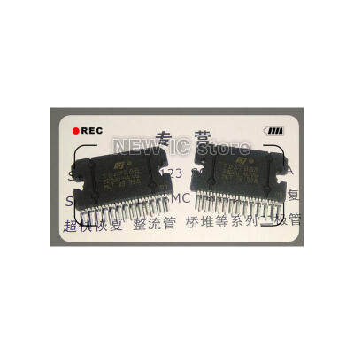 

1pcslot Free shipping TDA7388 ZIP in stock