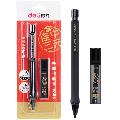 

Deli deli even in the three yuan examination automatic pencil coating card pencil coated card lead S356