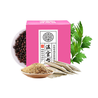 

Bath Baitong YUBAITONG Warm Palace Women&39s Special Series Herbal Bathing Bag 140g 7 packs