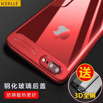 

KEKLLE Apple 7 / 8Plus Mobile Shell Cover iPhone7 / 8Plus Mobile Phone Cover All-In-One Transparent Case Camera Protection Hardboard Soft-Edge Drop Shell Hawk Eye 5.5 "Red