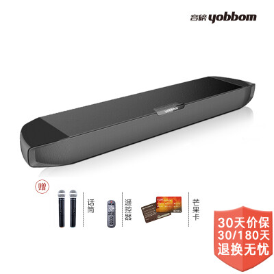 

YOBBOM фунт звук звук домашний домашний кинотеатр аудио беспроводной Bluetooth wifi аудио