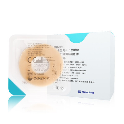 

Coloplast Brava12030 ostomy bag plastic ring ring leak-proof ring anti-leak ring mouth care products 2mm10