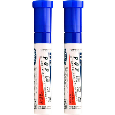 

BAOKE BAOKE MK820-12 POP Mark Tote Poster Advertising Paintbrush Color Mark Pen 12mm 2 Pack Blue
