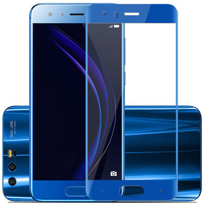 

Vali VALEA Huawei Glory 9 Tempered Film Glory 9 Full Screen Cover Steel Film HD Mobile Phone Protective Film Blue
