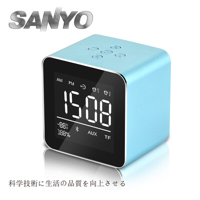 

SANYO Беспроводный Bluetooth Электронный Музыкальный Будильник, LED Спикер