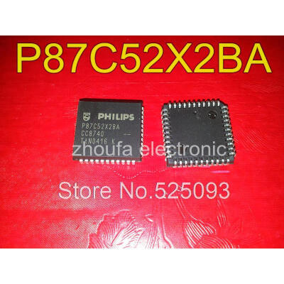 

5pcs/lot P87C52X2BA P87C52