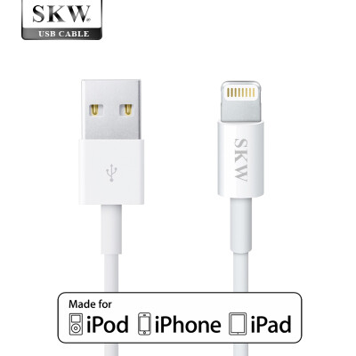 

SKW APP-001 Apple MFi certification data line iphoneX876s plusipadpromini charging USB cable charging treasure mobile phone accessories power cord 05 meters