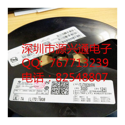 

FREE SHIPPING TLV70528YFPR TLV70528 DSBGA photocoupler ORIGINAL integrated circuit IC 10PCSLOT