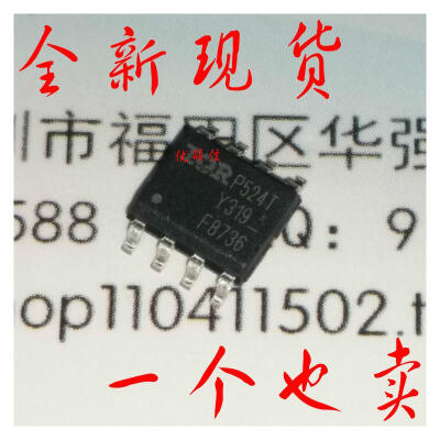 

10pcs/lot IRF8736PBF IRF8736 F8736 HEXFET Power MOSFET