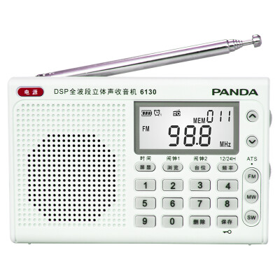 

Panda (PANDA) 6130 Full Band Digital Stereo Radio Signal Stabilization Русский вступительный экзамен 46 Прослушивание (черный)