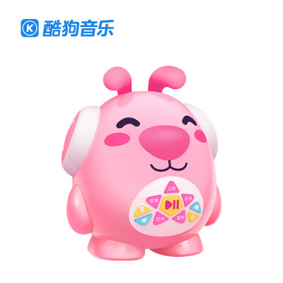 

Cool Dog KUGOU Cool Dog Music Enlighten Speaker Early Learning Machine Intelligent WIFI Sound 0-6 Preschool Puzzle Early Learning WeChat Control English Encyclopedia Questions&Answers Cherry Blossom Powder