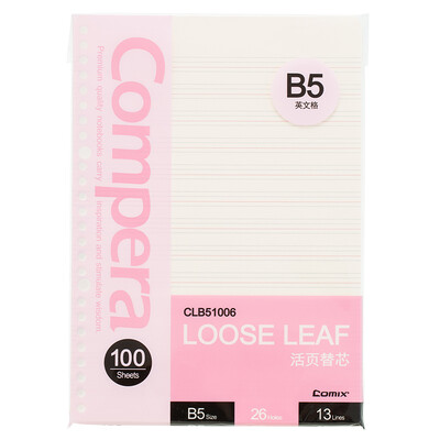 

Coix 26-hole loose-leaf refill B5 100 English office supplies CLB51006 pink