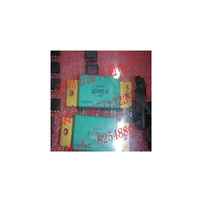 

1pcs BGF802-20 BGF802 power module electronics IC kit