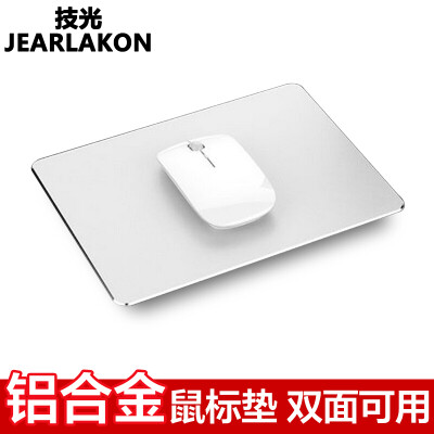 

Technical Light JEARLAKON JK-L01 Aluminum Mouse Pad S Apple Computer Laptop Gaming Mouse Pad Business Desk Mouse Pad 180×220mm