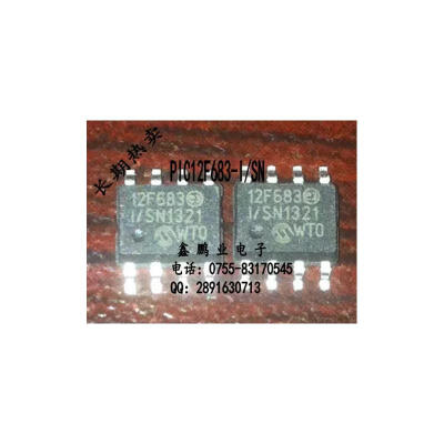 

10pcs/lot Free shipping 10PC/LOT PIC12F683-I/SN PIC12F683 SOP-8 12F683 Original