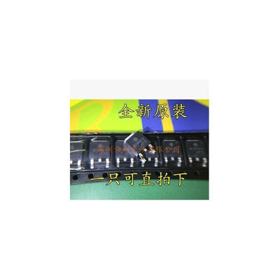 

10PCS ME15N10-G TO-252 ME15N10