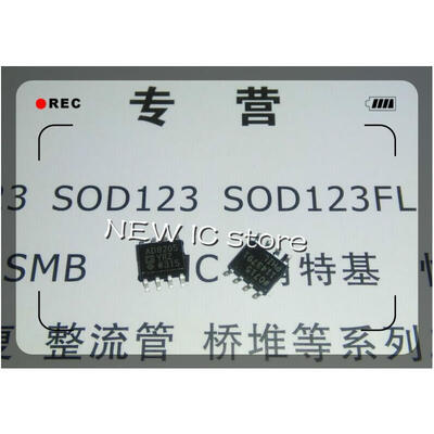 

Free shipping 10pcs lot AD8205 AD8205Y AD8205YRZ SOP8 new original chip