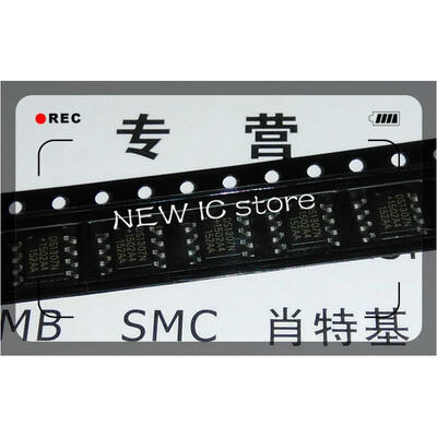 

DS1307N DS1307 IC 8-SOIC 50pcs