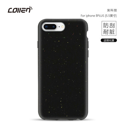 

Collen iphone7plus / 8plus Мобильная оболочка Apple 8 / 7plus Защита обложки Бросьте все скрабы скраба Матовые крышки