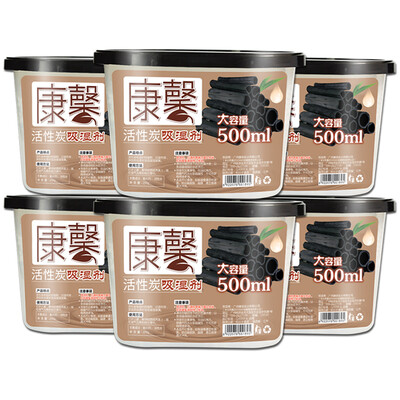 

Kang Xin back to Nantian moisture-proof mildew dehumidification box activated carbon moisture absorption box desiccant indoor wardrobe closet desiccant