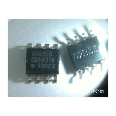 

10pcslot Wholesale amplifier AD8278 AD8278BRZ SOIC-8 new&original IC linear amplifier