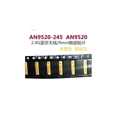 

10pcs/lot AN9520-245 2.4G bluetooth antenna 9mm Porcelain Veneer original electronic IC kit