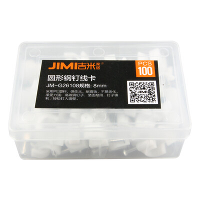 

Jimmy home JM-G26108 line buckle round steel nail line card line network cable wire card wall nail household fixed line card 100 boxed 8mm