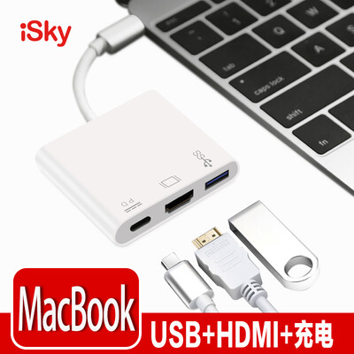

Isky Type-C HDMI Converter Apple Laptop New MacBook HDMI USB30 Hub Hub USB-C Interface TV HD Video Cable