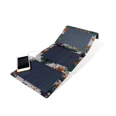 

Hanergy 15w thin film power generation solar charging treasure folding portable smart outdoor mobile power charger charger color