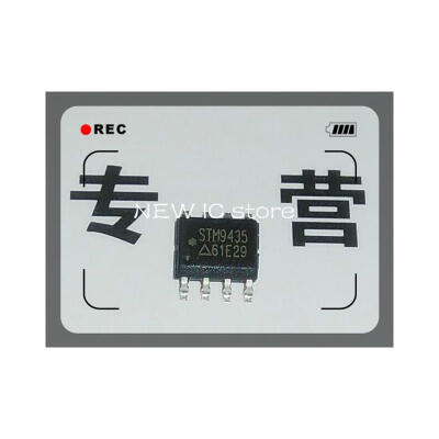 

Hot spot 50pcs STM9435 9435 new original in stock