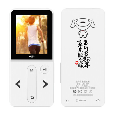 

[Jingdong радость совместных моделей] Patriot (aigo) mp3-плеер MP3-207 Мини студент высокого качества работает спортивный музыкальный плеер с экраном белый